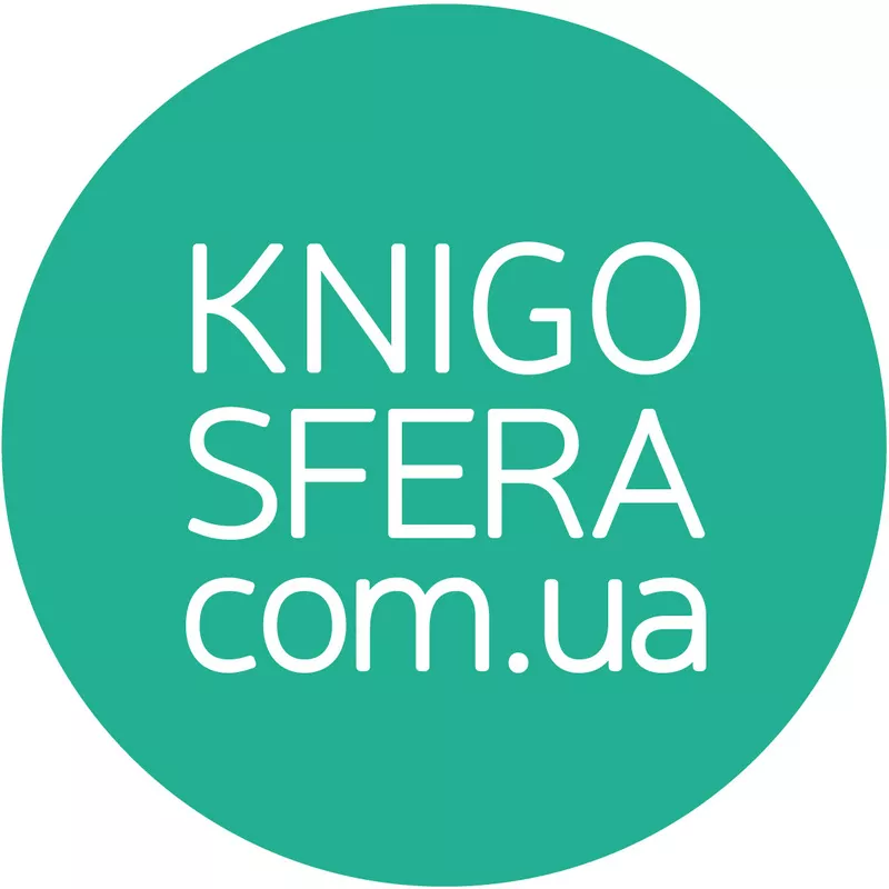 Методична література для вчителів. Знижка 20% Knigosfera.com.ua