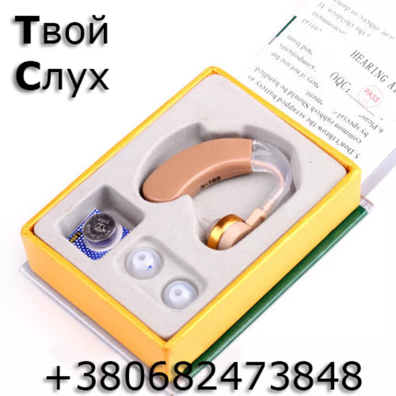 Премиум слуховой аппарат Comfort Ear - 124 2