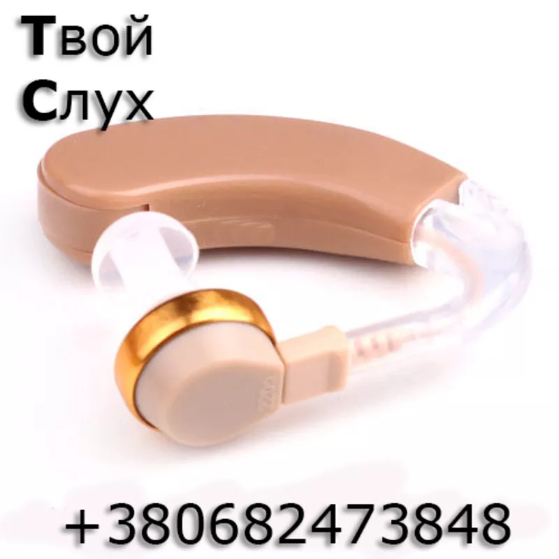 Премиум слуховой аппарат Comfort Ear - 124 3