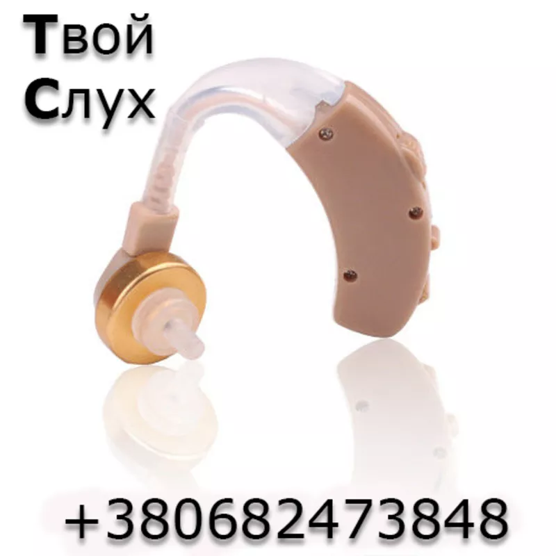 Премиум слуховой аппарат Comfort Ear - 124 4