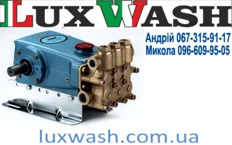 Плунженые помпы для автомойки Hawk nmt 1520,  CAT Pumps цена купить