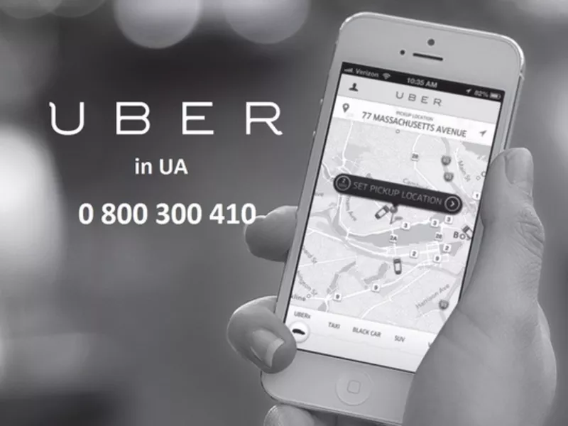 Водій в UBER. Робота в Убер. Чесні 8%. Авто від 1990р.в. 4