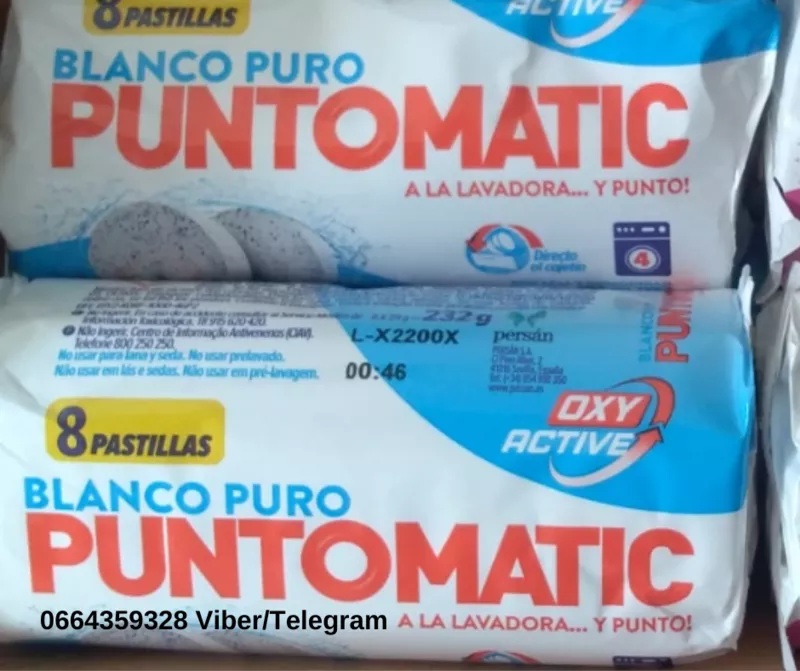 Таблетки для прання PUNTOMATIC для білого,  4прання(8шт.)