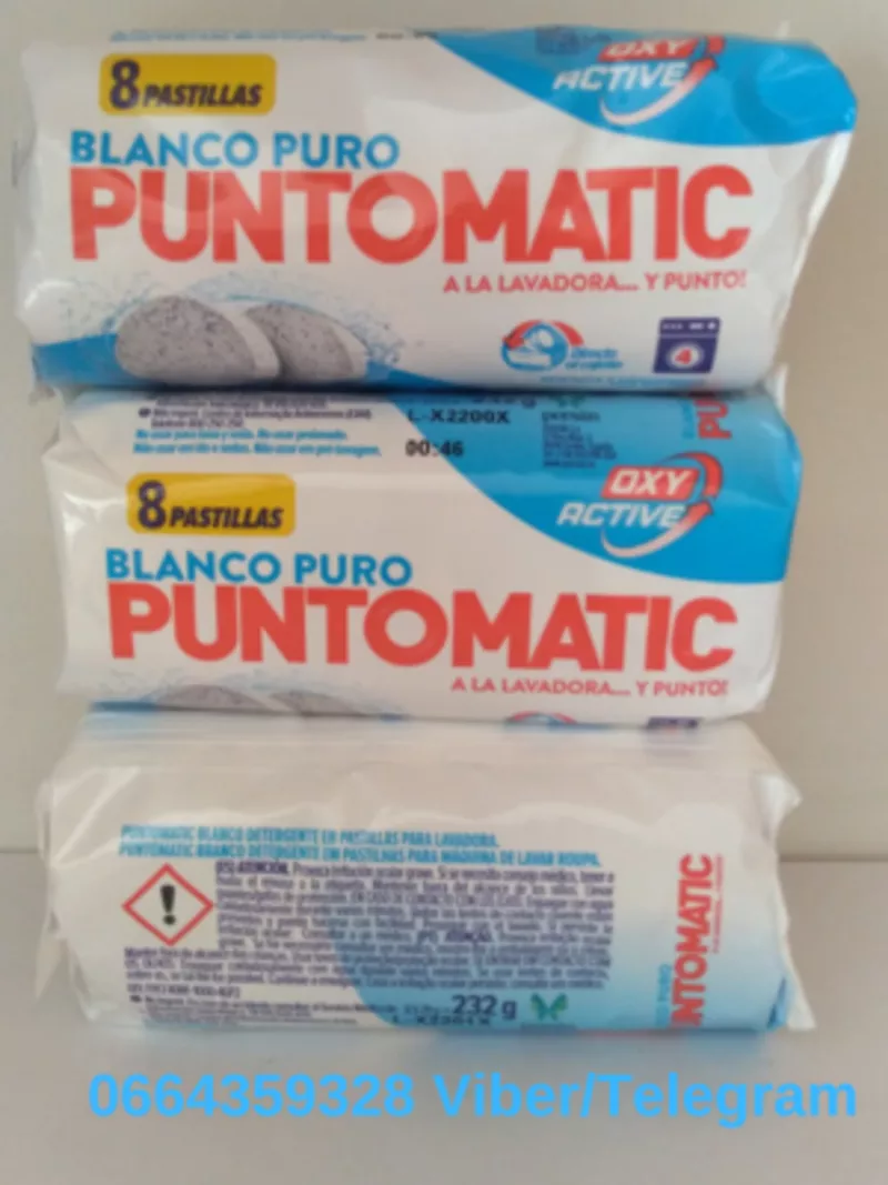 Таблетки для прання PUNTOMATIC для білого,  4прання(8шт.) 2