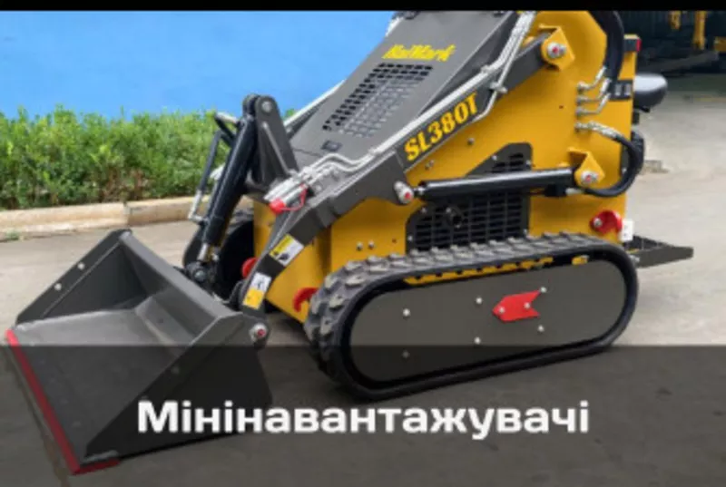 VRM Техніка - мініекскаватори та мінінавантажувачі  2