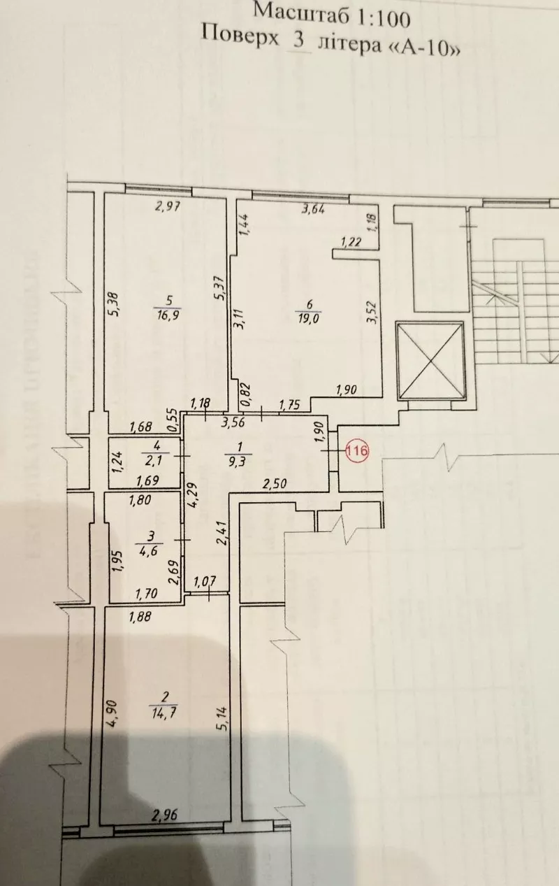 Продаж 2-кімнатної квартири в Сокільниках,  вул. Трускавецька,  буд. 139 10