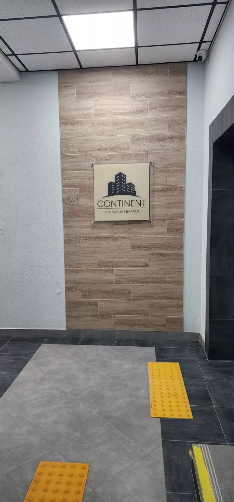 Продаж 2-кімнатної квартири в Сокільниках,  вул. Трускавецька,  буд. 139 3
